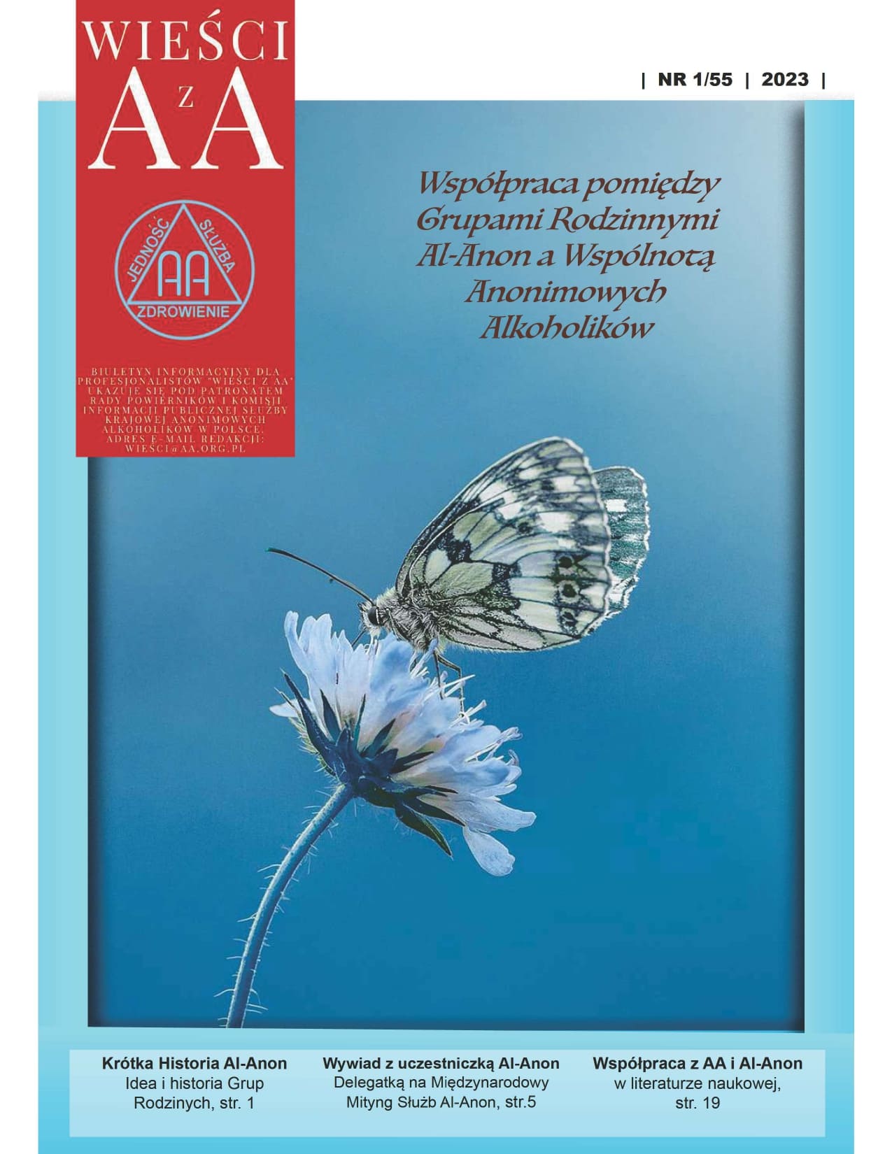 Okładka do wydania1/53/2023.